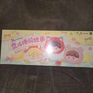 Fairy Tale Bedtime Stories Toy Set - Multicolor